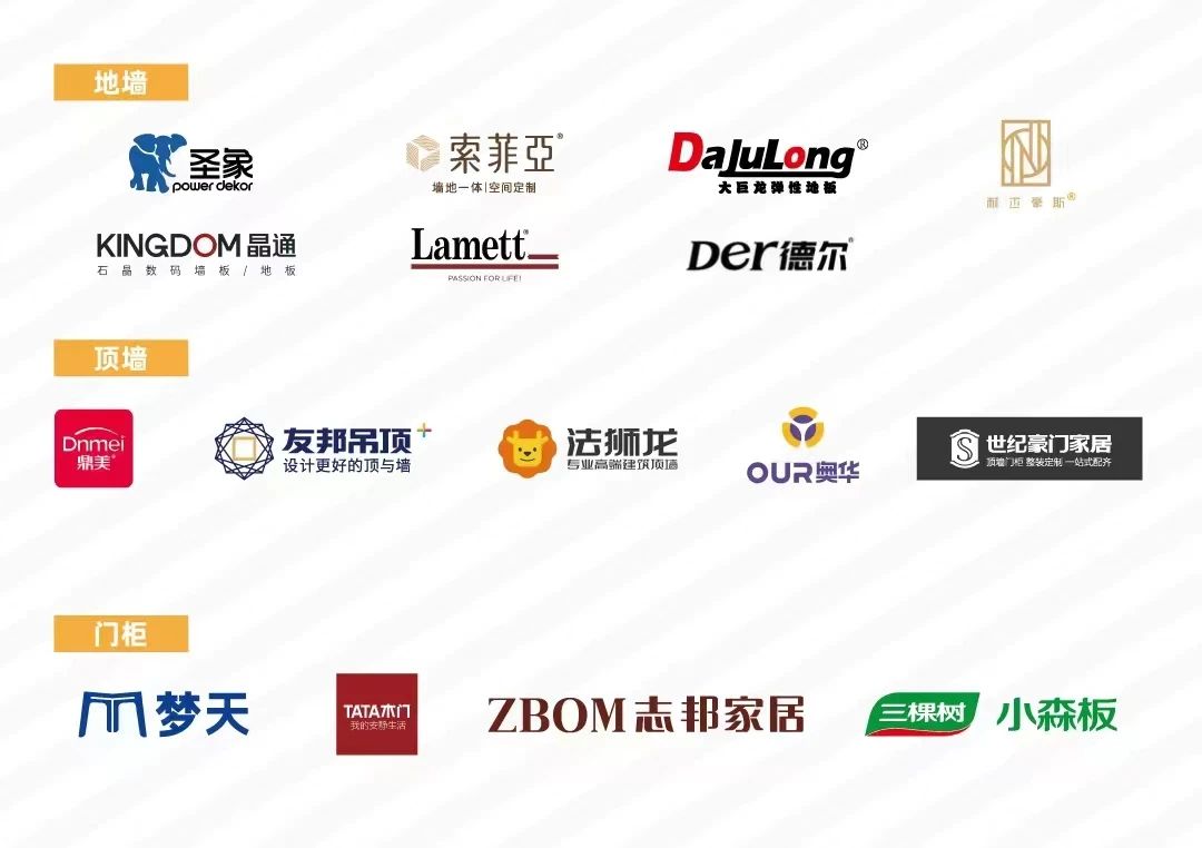 微信图片_20230712101818.jpg