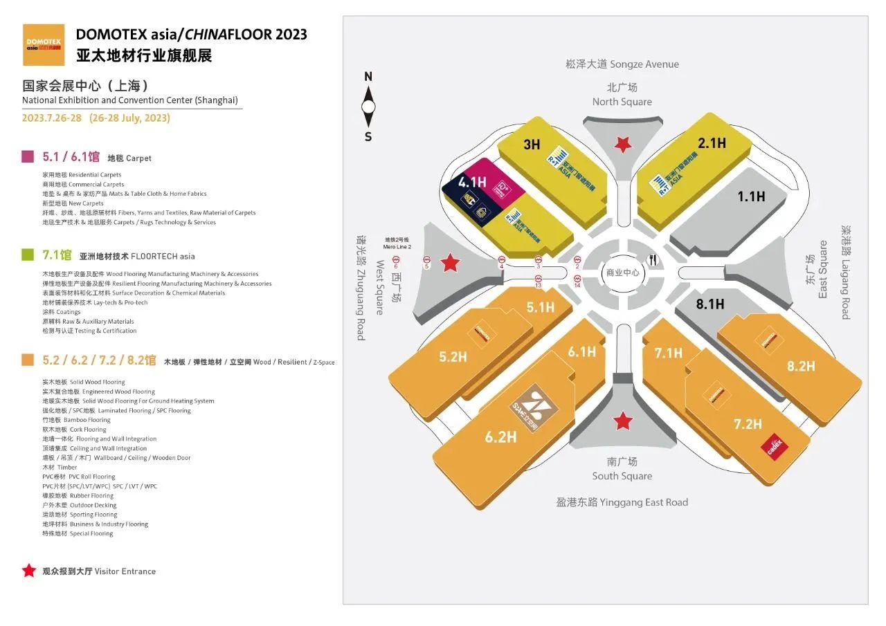 微信图片_20230712101821.jpg