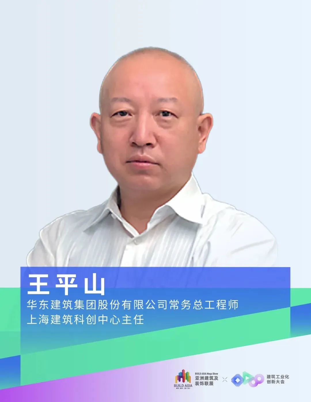 微信图片_20230712135246.jpg