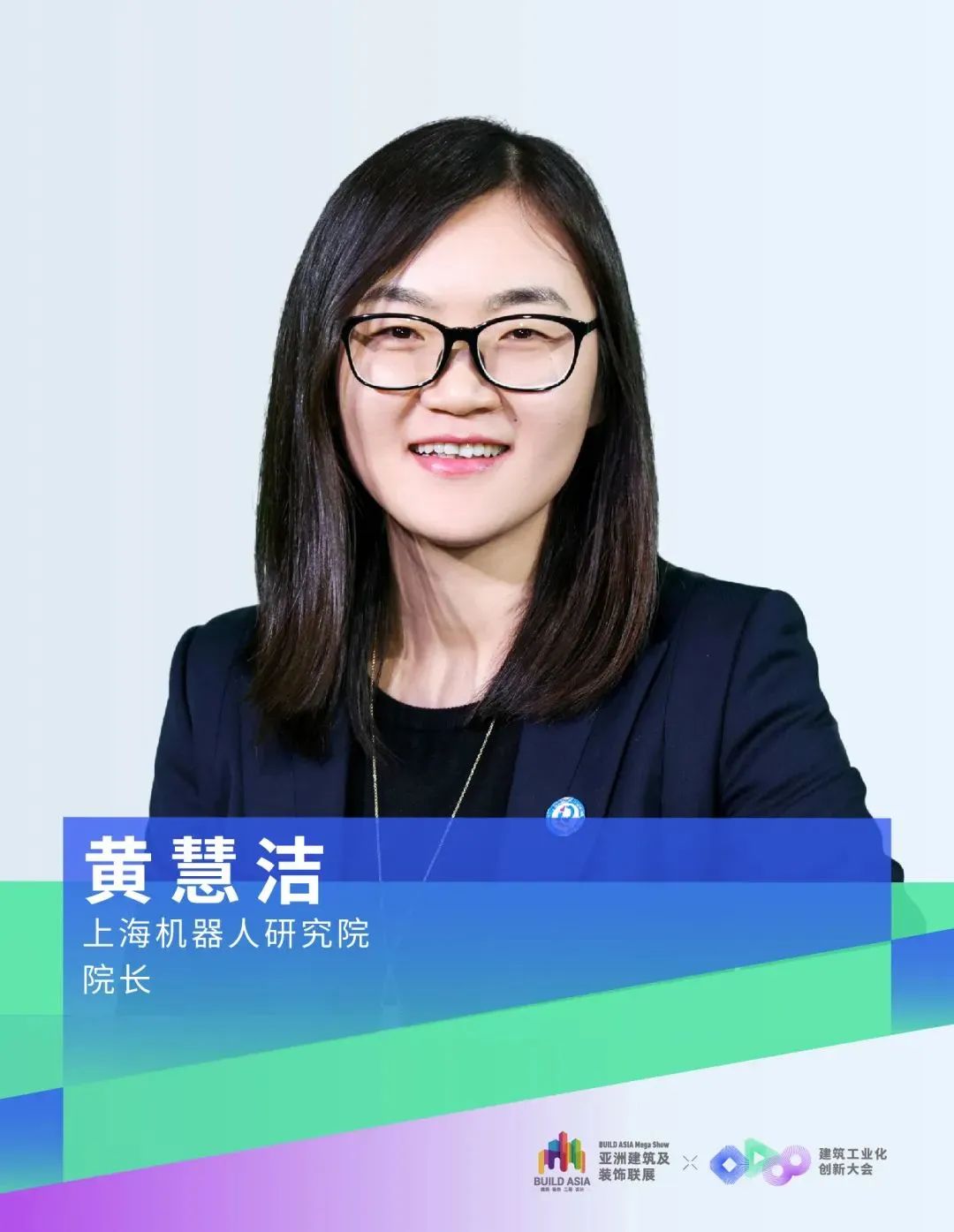 微信图片_20230712135249.jpg