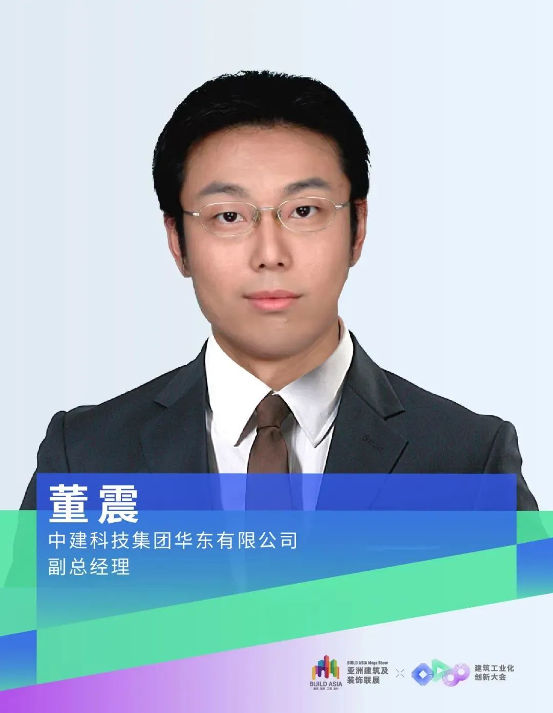 微信图片_20230712135252.jpg