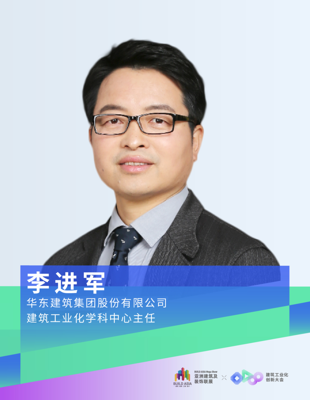 微信图片_20230712135255.png
