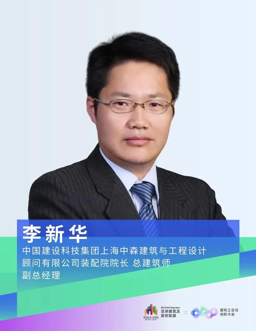 微信图片_20230712135258.jpg
