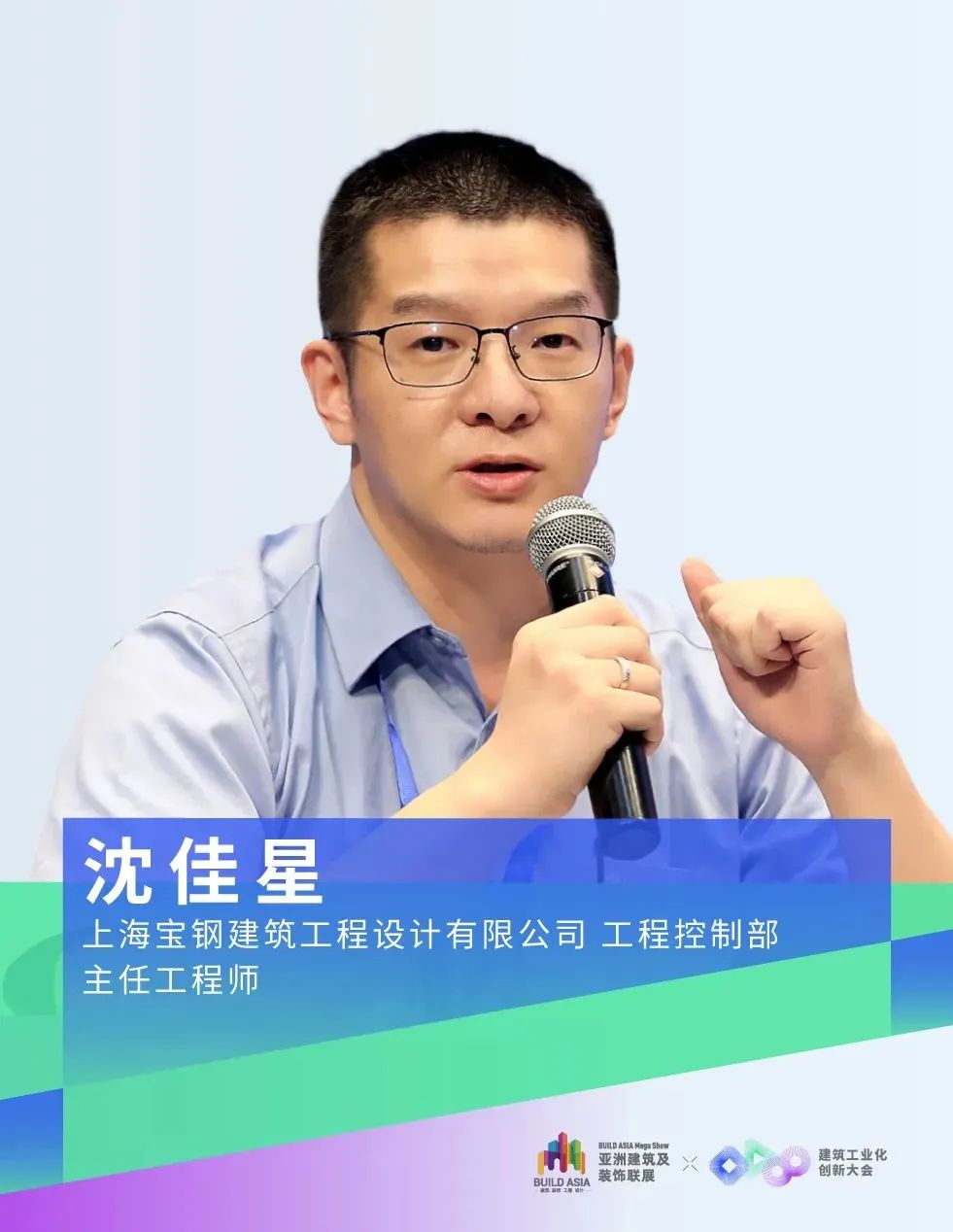 微信图片_20230712135321.jpg