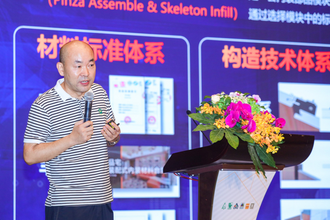 微信图片_20230815155550.png